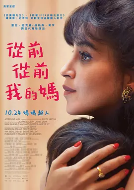 免费一区在线观看
