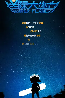 免费一区在线观看